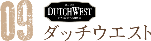 dutchwest