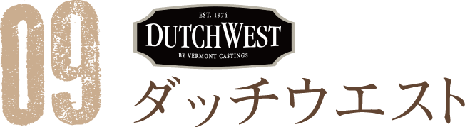 dutchwest